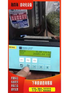 E+H DXF351恩德斯豪斯信号转换器 Compart D【议价】