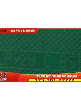 透析机配件线路板LP928 C BS 有2个【议价】