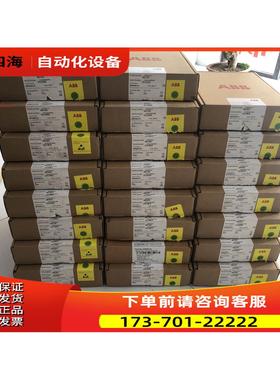 ABB 贝利 端子版 NTST01 NTAI05 NTAI06 NTCL01 NTDI21 NTHS03【
