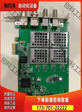 DELTED CATV分析仪，数位讯号接收器,DAT-213【议价】