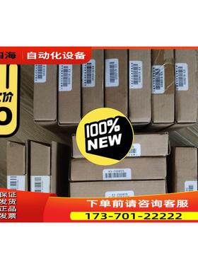 辰竹隔离栅GS8019-EX GS8052-EX GS8078-EX GS8554-EX.11全【议价
