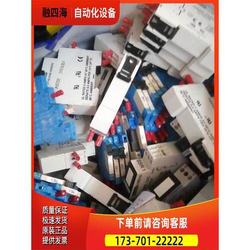 crouzet继电器GMS-OAC GMS-0AC MADE【议价】
