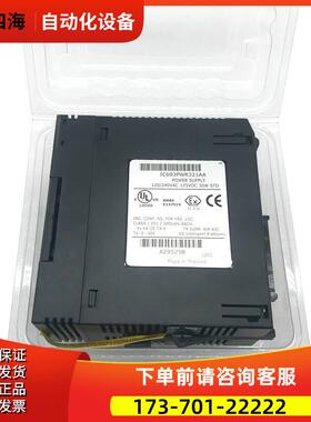 IC200ALG264E IC693PWR321Z GE 模块 【议价】