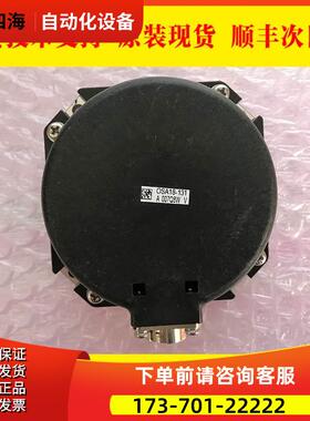 OSA18-131 130 CM16AC1-1250伺服电机编码器解码器出【议价】
