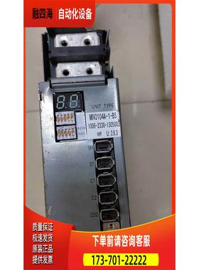 器 MIV0104A-1-B5【议价】