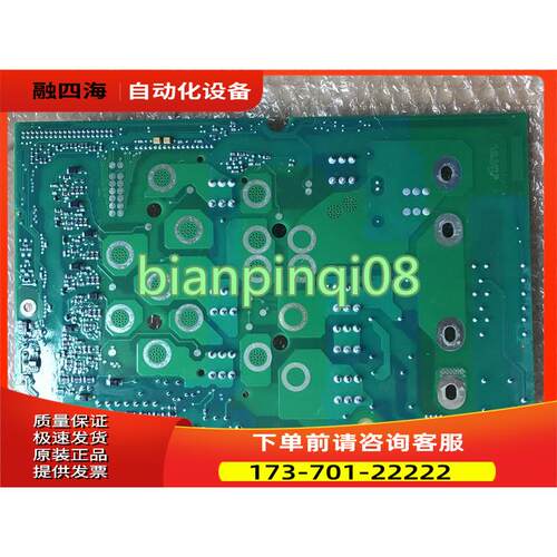 416C PC00416E伟肯VACON变频器NXS电源板 【议价】