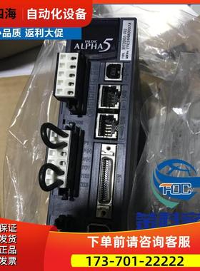 SGDM-10ADA100%【议价】