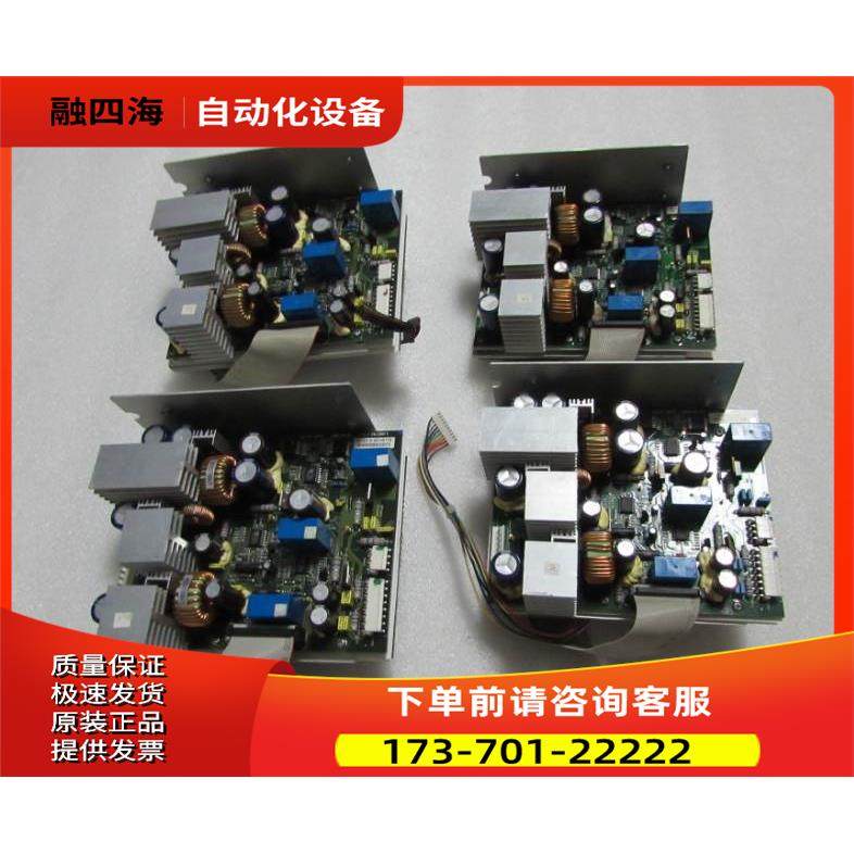 2912D VR.D 2912C VER.C 有 4片 /出【议价】,3C数码配件,其它配件,淘宝优惠券,粉丝福利购,淘宝优惠卷