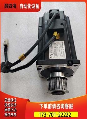 东菱伺服电机80DNMA2-0D75DKAM-Z01