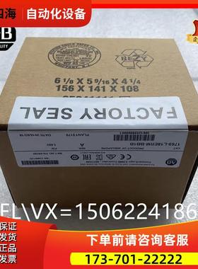 AB1769-L19ER-BB1B 1769-L23E-QBFC1B美丽【议价】