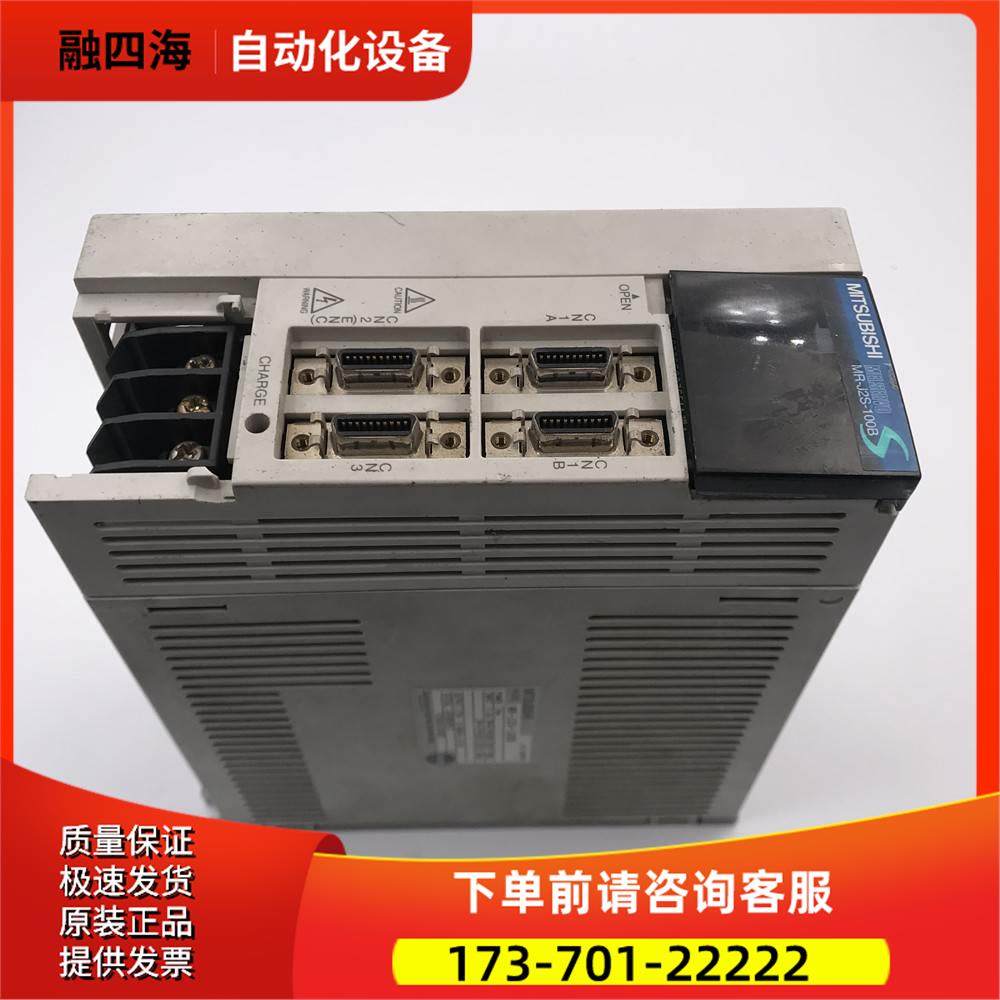 器MR-J2S-100B 实拍【议价】