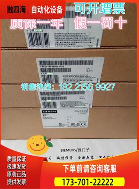 6ES7141-3BH00-0XA0 BM141 ET200ECO模块16DI, 24V DC【议价】