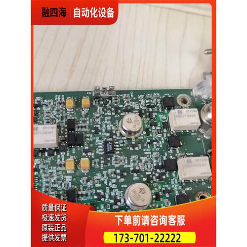 SNJ30L28 AGQ210S4H【议价】