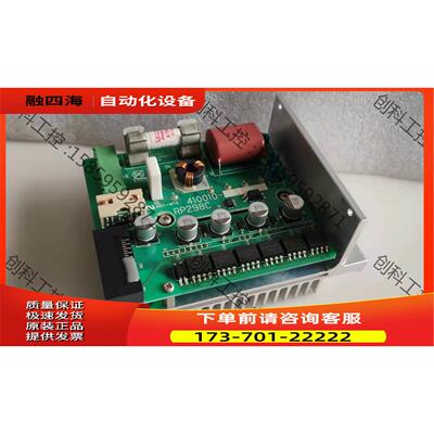 DENSO电装模块RP298C/410010-SS/41【议价】