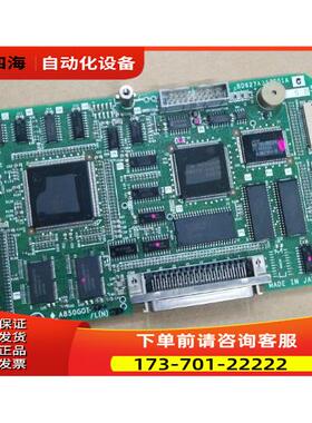 触摸屏主板A850G0T-STN/BD627A357G51A，用【议价】