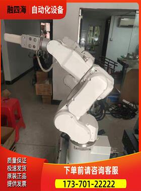 爱普生EPSON 工业机器人机械臂C4-A601S 控制器RC700 整套 【议价