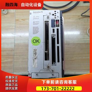 议价 贝加莱工控机 包 工控电脑 5PC810.SX02