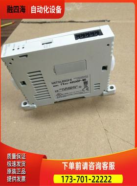 模块FX3U-48DP-MBFX3U-48DP-MB，完【议价】