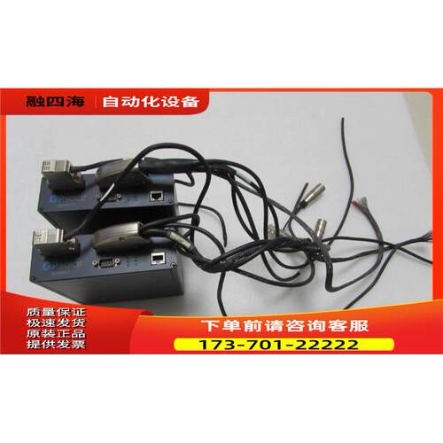 olar FC160A 有2台出【议价】