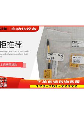 AB 模块1746-BAS 1746-BAS【议价】
