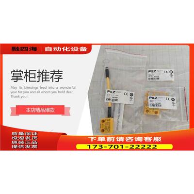AB 模块1747-L20C 1747-L20C【议价】