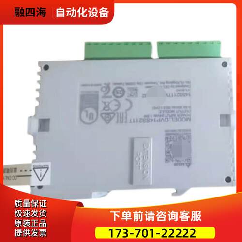 PLC SLIM左侧称重模块 DVP201LC-SL DVP202LC-SL DVP211LC-SL【议