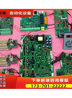 133b4900DT 133B4188DT07【议价】