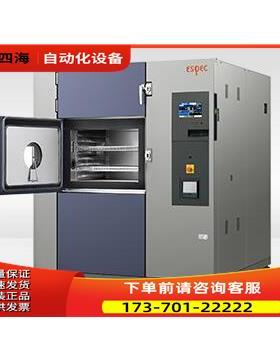 espec爱斯佩克TSA-103D-W TSA-203D-W高低温恒温恒湿箱【议价】
