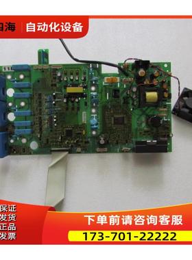 C5 16R5 18R5 13R5 12R5 11一片重量1·6斤 在6-2出【议价】