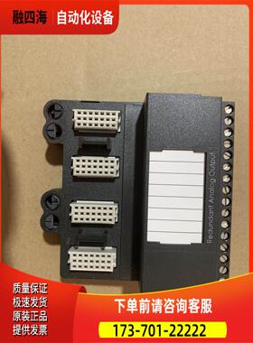 艾默生模块端子 KJ4001X1-CJ1 KJ3221X1-EA1 KJ3223X1-EA1 【议价
