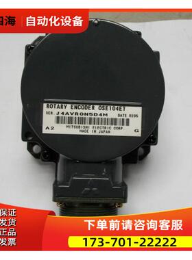 编码器OSA18-130 OSA18-100 OSA17-020 OSA24 【议价】