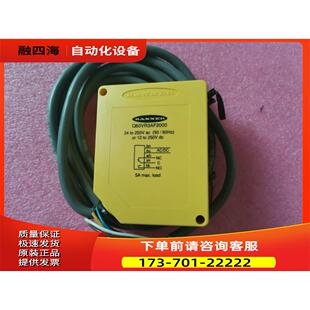 BANNER邦纳 Q60VR3AF2000 63004 包装 【议价】