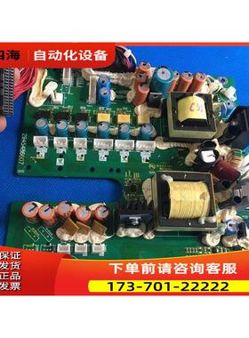 2945486607变频器C2000系列55-75-90-110kw电源板板【议价】
