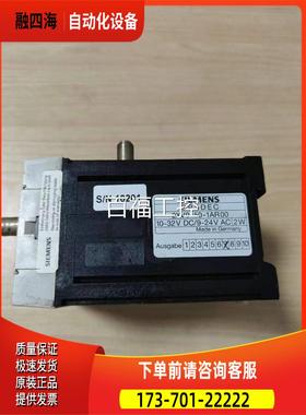 SICLOCK DEC 2XV9450-1AR00【议价】