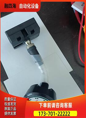 CAPTRON触摸开关出，带lumberg隆堡【议价】