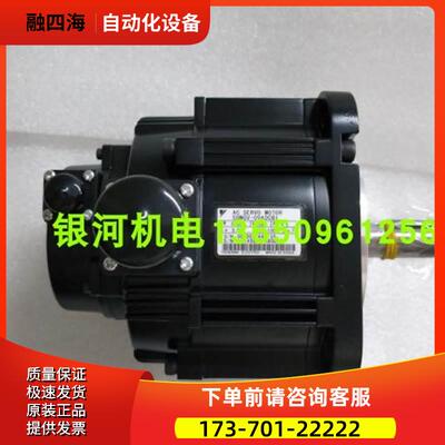 电机 SGMGV-03/05/09/13/20/30/44/55/75/1A/1EADA61/ADC61/C【议
