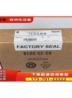1756-L71 1756-L72 1756-L73 1756-L74 AB PLC控制器【议价】