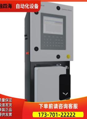 panalytical帕纳科Epsilon Xflow荧光光谱分析仪【议价】