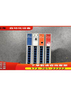 MTL4041B/4015/4073/4023 BPS16C-250 BPS-16 MTL安全栅【议价】