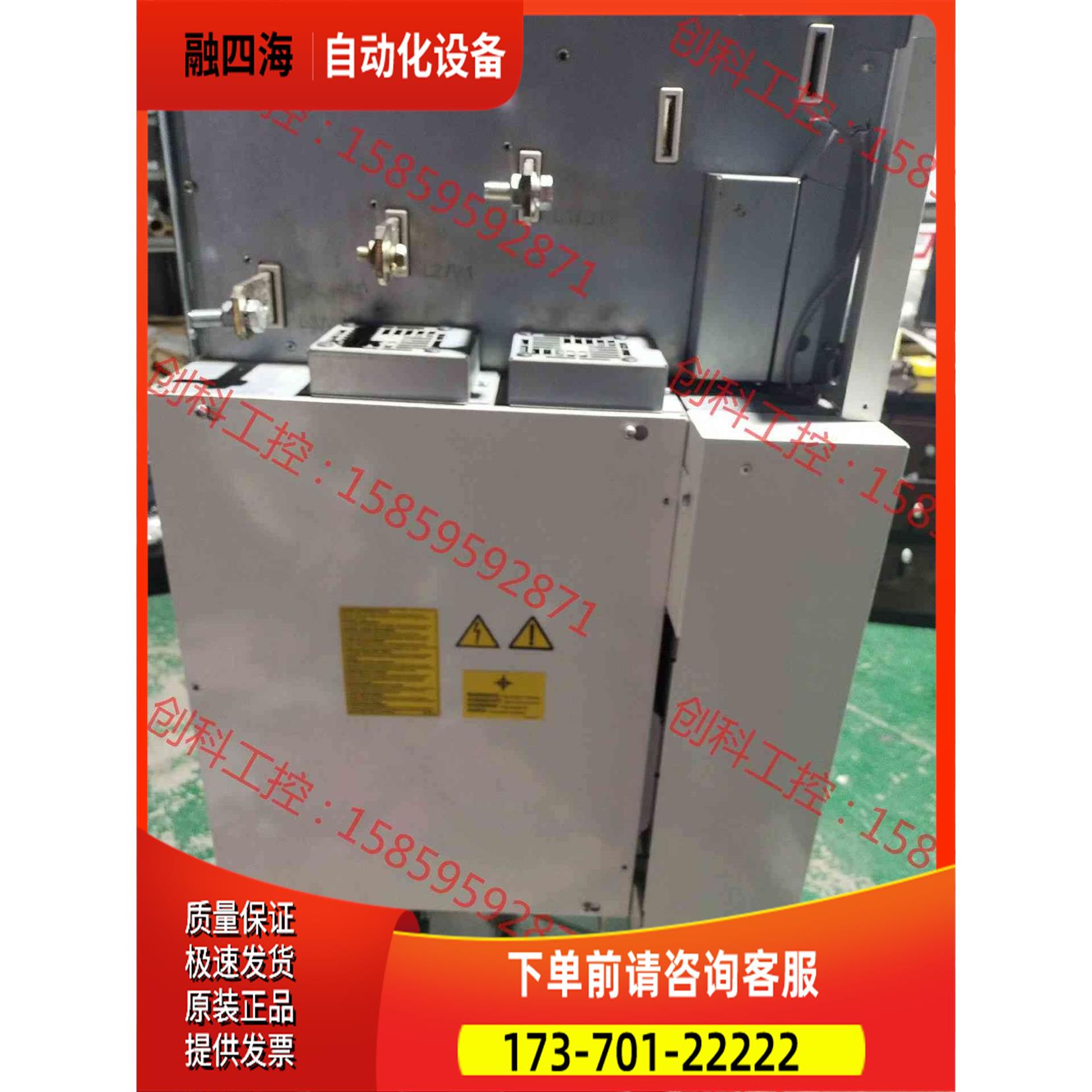 ACS580－04－58-4【议价】