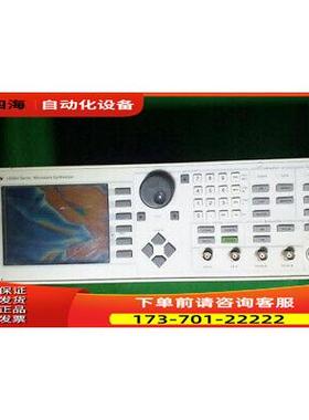 giga-tronics嘉兆GT9000S/7300信号发生器【议价】