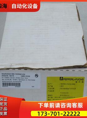 倍加福P+F电源 VAN-115/230AC-K24 192175【议价】