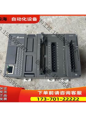 PLC主机AS332T-A AS16AM10N-A 08【议价】