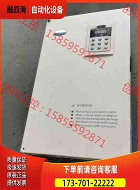 V5-H-4T37GA/45LA-HQ，蓝海华腾变频器37K【议价】