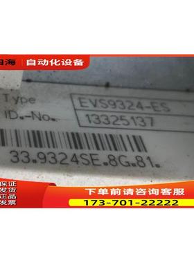 Lenze伦茨变频器 器 EVS9324-ES EVF9323-ES EVF9322-ES【议价】