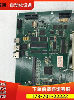 GMT MainBAoard PCB 12NC3320 010 3500.1 E204460 M1S 94V-0现【