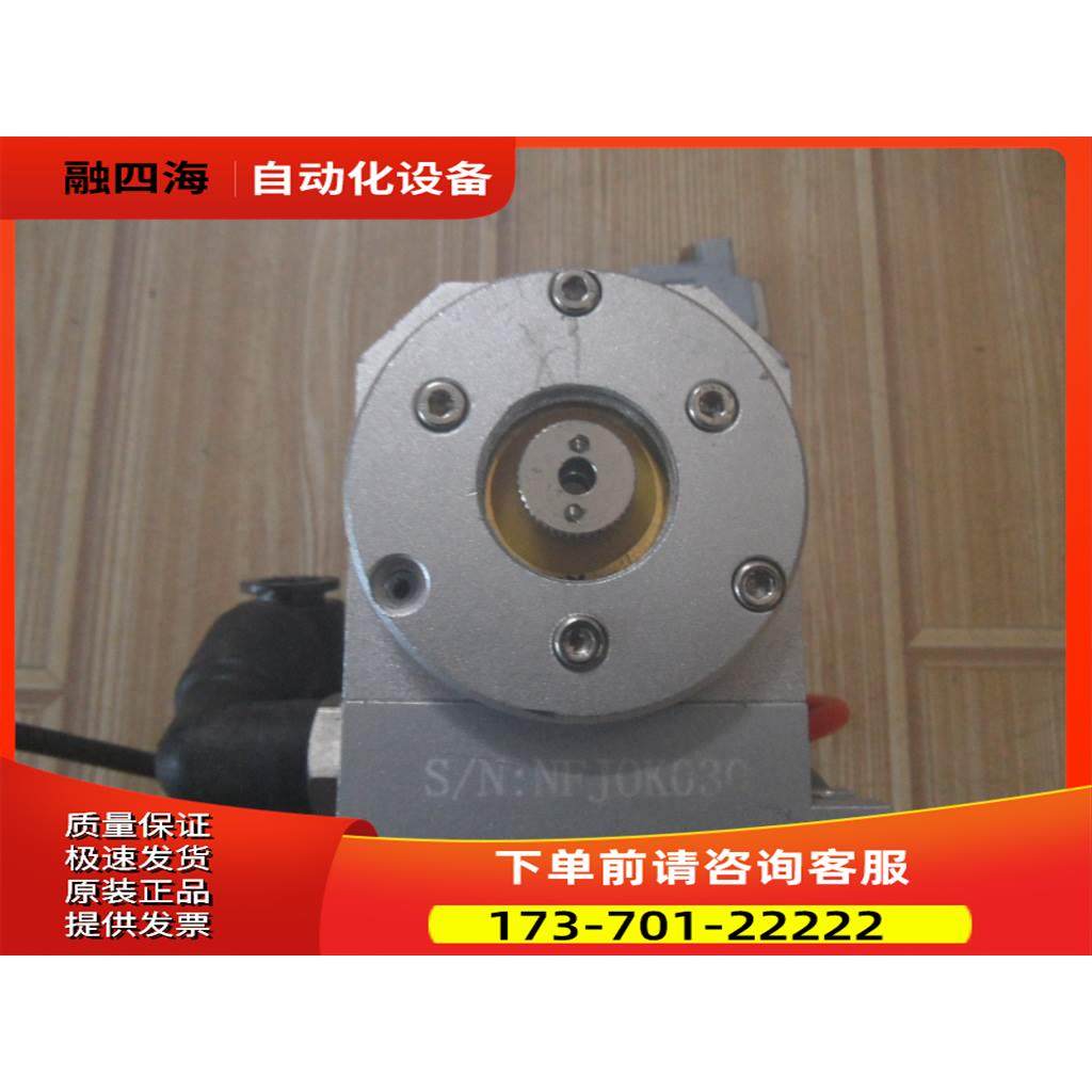 DPL-5040B半导体激光器50W 1064nm激光打标机用激光模块 泵浦模块