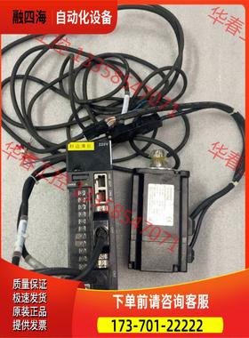 汇川伺服750w 器IS620N5R51，电机lSM【议价】