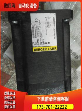 百格拉 VRDM31117/50LWBOO 已，【议价】