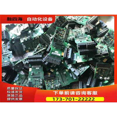 VACON伟肯变频器各IO卡OPTA9 283G PC00283C详细【议价】
